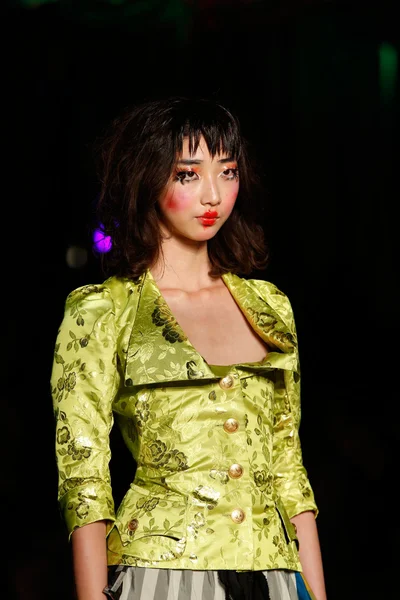 Look 60
